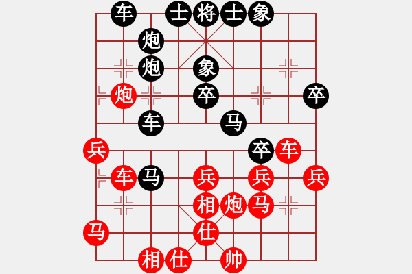 象棋棋谱图片：蓝向农 先负 胡迪 - 步数：40 