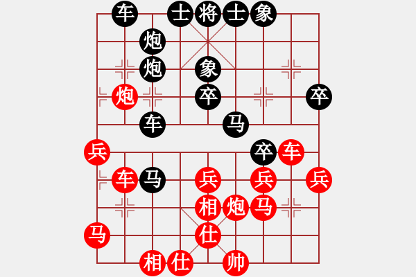 象棋棋譜圖片：藍(lán)向農(nóng) 先負(fù) 胡迪 - 步數(shù)：40 