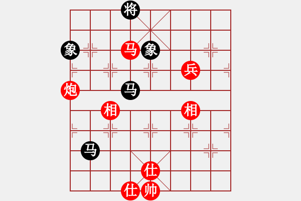 象棋棋譜圖片：棋局-4444a42 A - 步數(shù)：10 