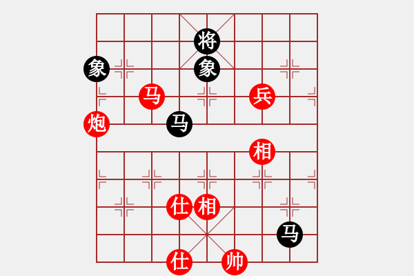 象棋棋譜圖片：棋局-4444a42 A - 步數(shù)：20 