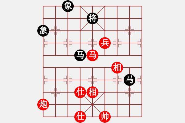 象棋棋譜圖片：棋局-4444a42 A - 步數(shù)：30 