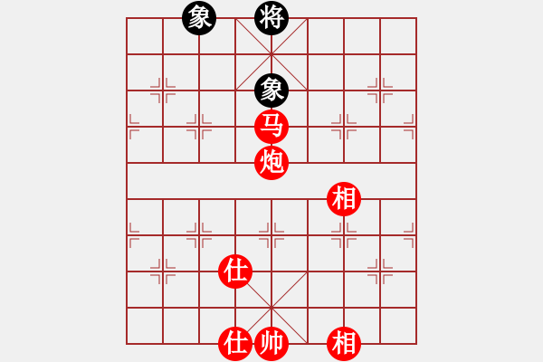 象棋棋譜圖片：棋局-4444a42 A - 步數(shù)：50 