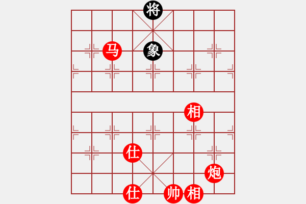 象棋棋譜圖片：棋局-4444a42 A - 步數(shù)：60 