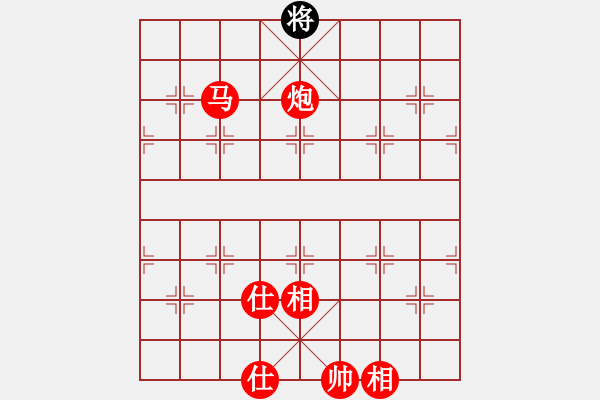 象棋棋譜圖片：棋局-4444a42 A - 步數(shù)：65 