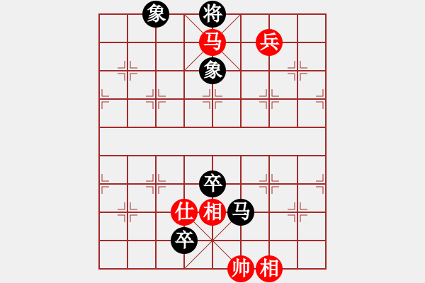 象棋棋譜圖片：星空[紅] -VS- 從心開始[黑] - 步數(shù)：110 