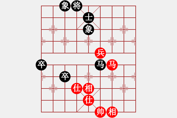 象棋棋譜圖片：星空[紅] -VS- 從心開始[黑] - 步數(shù)：80 