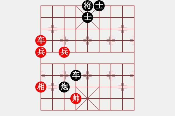 象棋棋譜圖片：純?nèi)讼缕寮t先勝楚王 - 步數(shù)：100 