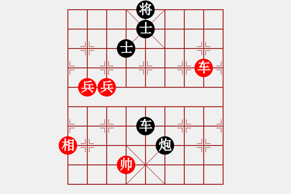 象棋棋譜圖片：純?nèi)讼缕寮t先勝楚王 - 步數(shù)：110 