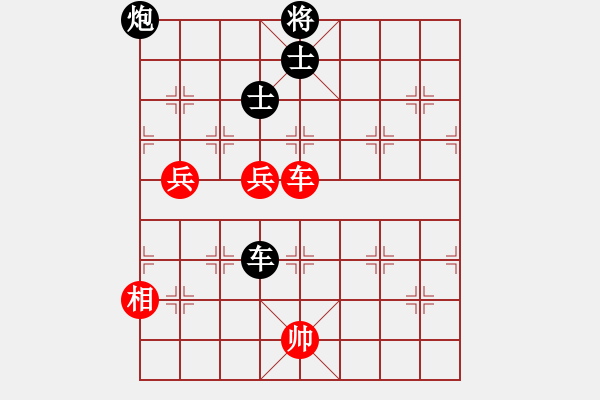 象棋棋譜圖片：純?nèi)讼缕寮t先勝楚王 - 步數(shù)：120 