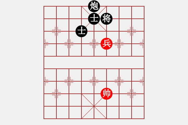 象棋棋譜圖片：純?nèi)讼缕寮t先勝楚王 - 步數(shù)：158 