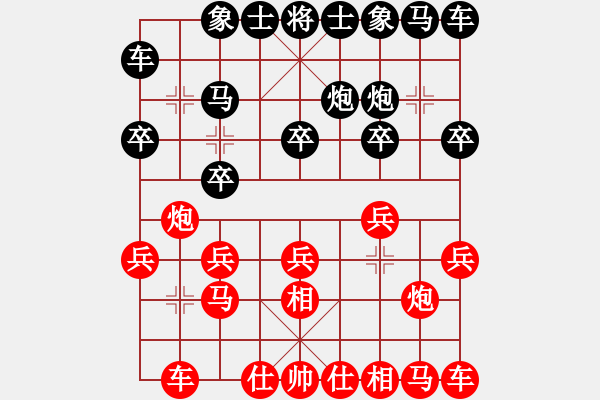 象棋棋譜圖片：游戲金鷹(日帥)-和-炫鋒紅顏馨(月將) - 步數(shù)：10 