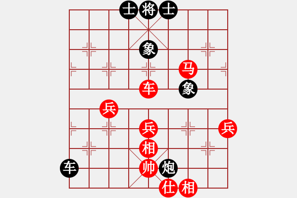 象棋棋譜圖片：游戲金鷹(日帥)-和-炫鋒紅顏馨(月將) - 步數(shù)：110 