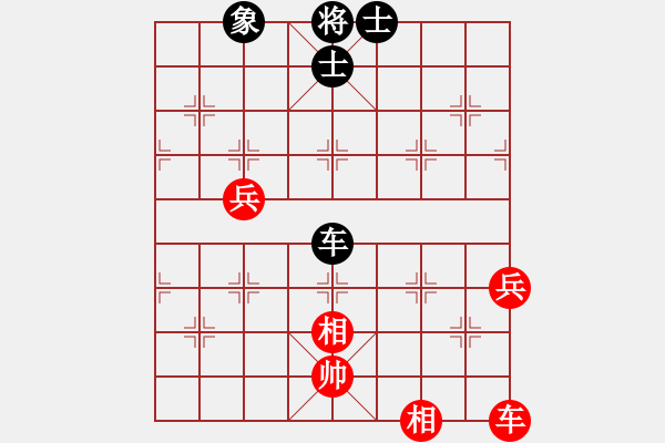 象棋棋譜圖片：游戲金鷹(日帥)-和-炫鋒紅顏馨(月將) - 步數(shù)：160 