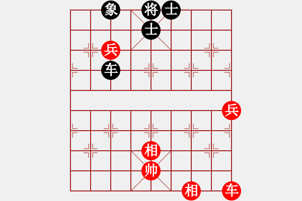 象棋棋譜圖片：游戲金鷹(日帥)-和-炫鋒紅顏馨(月將) - 步數(shù)：170 