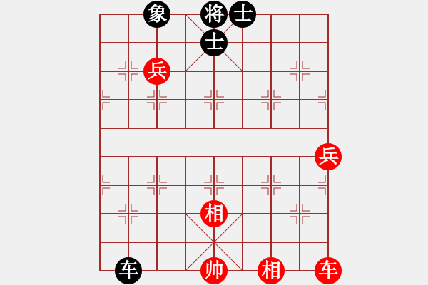 象棋棋譜圖片：游戲金鷹(日帥)-和-炫鋒紅顏馨(月將) - 步數(shù)：180 