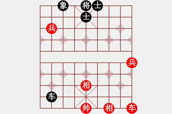 象棋棋譜圖片：游戲金鷹(日帥)-和-炫鋒紅顏馨(月將) - 步數(shù)：190 