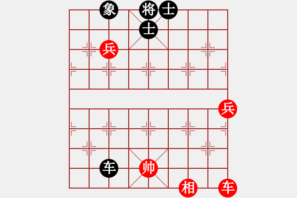 象棋棋譜圖片：游戲金鷹(日帥)-和-炫鋒紅顏馨(月將) - 步數(shù)：200 