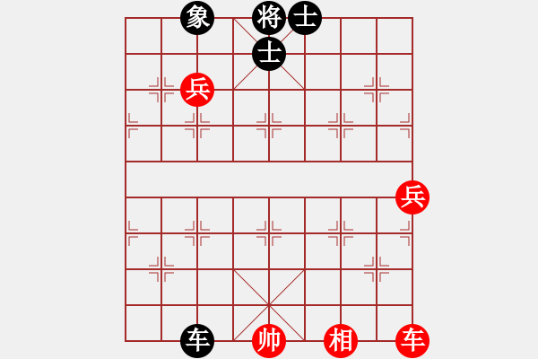 象棋棋譜圖片：游戲金鷹(日帥)-和-炫鋒紅顏馨(月將) - 步數(shù)：210 