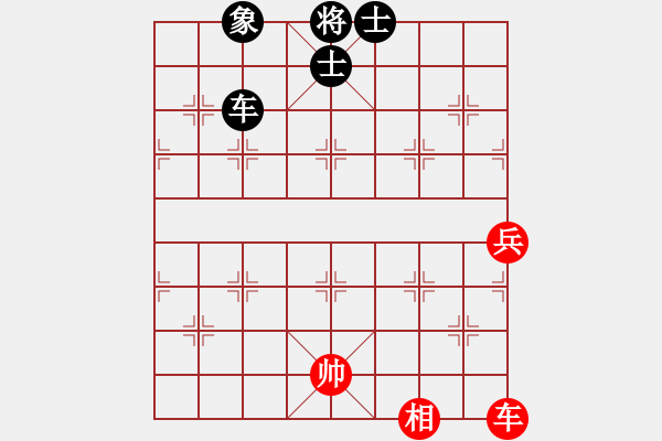 象棋棋譜圖片：游戲金鷹(日帥)-和-炫鋒紅顏馨(月將) - 步數(shù)：212 