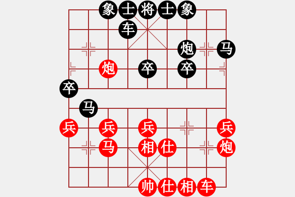 象棋棋譜圖片：游戲金鷹(日帥)-和-炫鋒紅顏馨(月將) - 步數(shù)：50 