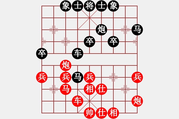 象棋棋譜圖片：游戲金鷹(日帥)-和-炫鋒紅顏馨(月將) - 步數(shù)：60 