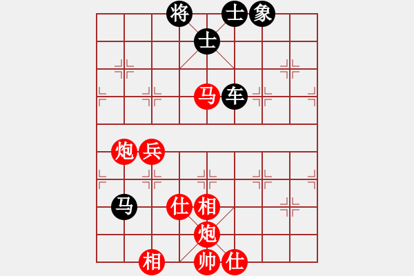 象棋棋譜圖片：星云之星(月將)-勝-紫燕銀杉(日帥) - 步數：110 