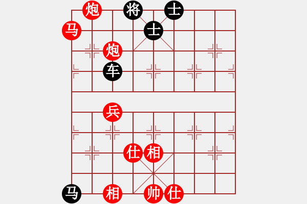 象棋棋譜圖片：星云之星(月將)-勝-紫燕銀杉(日帥) - 步數：120 