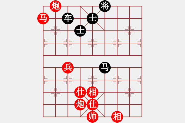 象棋棋譜圖片：星云之星(月將)-勝-紫燕銀杉(日帥) - 步數：150 