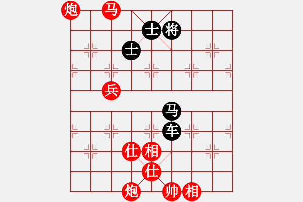 象棋棋譜圖片：星云之星(月將)-勝-紫燕銀杉(日帥) - 步數：160 