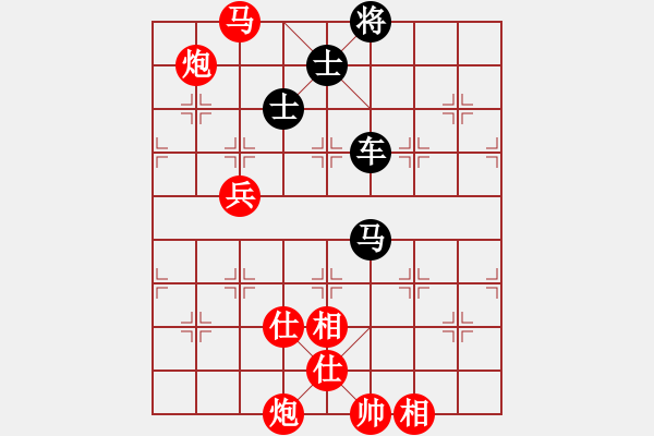 象棋棋譜圖片：星云之星(月將)-勝-紫燕銀杉(日帥) - 步數：170 