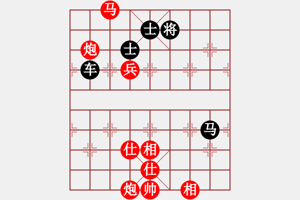 象棋棋譜圖片：星云之星(月將)-勝-紫燕銀杉(日帥) - 步數：180 