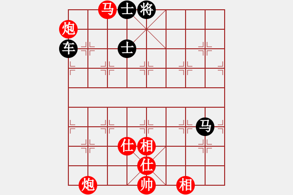 象棋棋譜圖片：星云之星(月將)-勝-紫燕銀杉(日帥) - 步數：200 