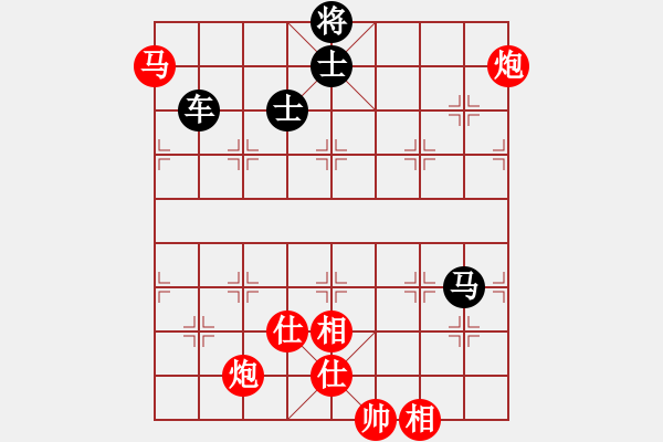 象棋棋譜圖片：星云之星(月將)-勝-紫燕銀杉(日帥) - 步數：210 