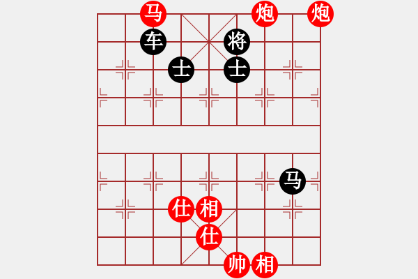 象棋棋譜圖片：星云之星(月將)-勝-紫燕銀杉(日帥) - 步數：220 