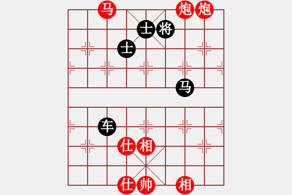 象棋棋譜圖片：星云之星(月將)-勝-紫燕銀杉(日帥) - 步數：230 