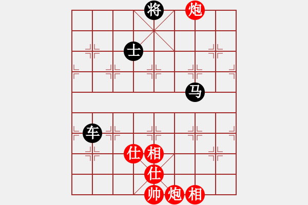 象棋棋譜圖片：星云之星(月將)-勝-紫燕銀杉(日帥) - 步數：240 