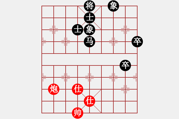 象棋棋譜圖片：中游對(duì)局 佚名 負(fù) 韓裕恒 - 步數(shù)：100 