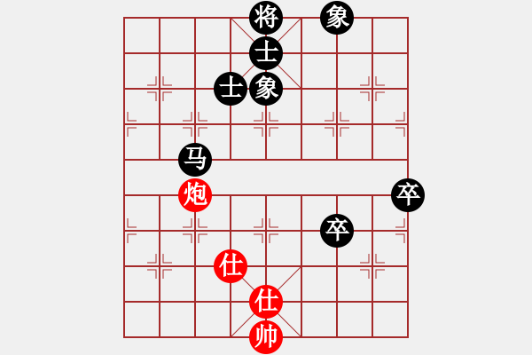 象棋棋譜圖片：中游對(duì)局 佚名 負(fù) 韓裕恒 - 步數(shù)：110 