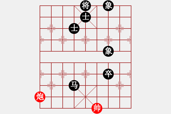 象棋棋譜圖片：中游對(duì)局 佚名 負(fù) 韓裕恒 - 步數(shù)：130 