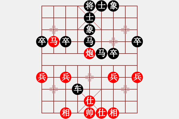 象棋棋譜圖片：中游對(duì)局 佚名 負(fù) 韓裕恒 - 步數(shù)：40 