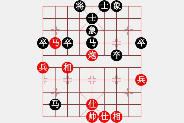 象棋棋譜圖片：中游對(duì)局 佚名 負(fù) 韓裕恒 - 步數(shù)：50 