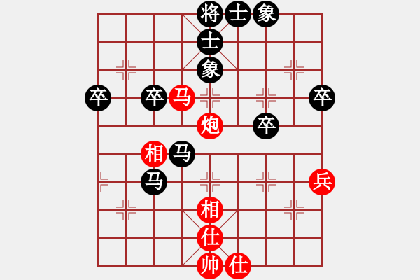 象棋棋譜圖片：中游對(duì)局 佚名 負(fù) 韓裕恒 - 步數(shù)：60 