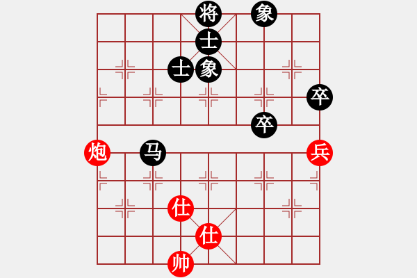 象棋棋譜圖片：中游對(duì)局 佚名 負(fù) 韓裕恒 - 步數(shù)：80 