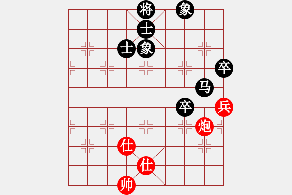 象棋棋譜圖片：中游對(duì)局 佚名 負(fù) 韓裕恒 - 步數(shù)：90 