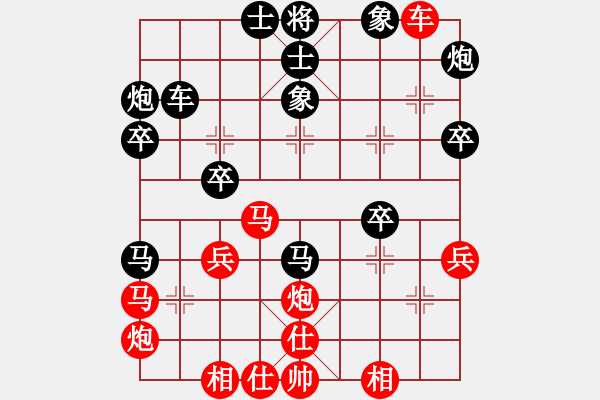 象棋棋谱图片：2022全国象甲联赛赵金成先胜赵殿宇13-3 - 步数：40 