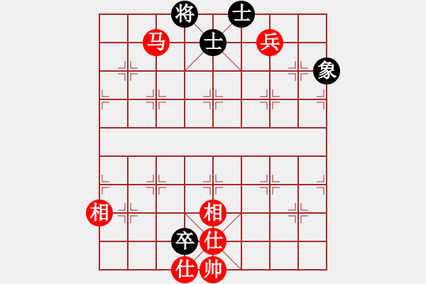 象棋棋譜圖片：絕版之愛(7段)-和-江南弈迷(6段) - 步數(shù)：95 