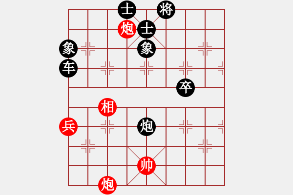 象棋棋譜圖片：餐是先負(fù)兵工廠 - 步數(shù)：78 