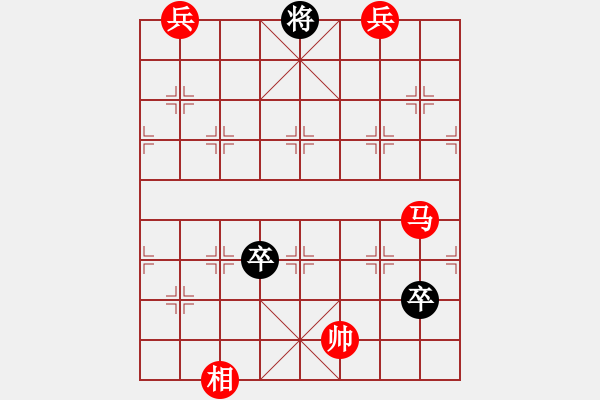 象棋棋譜圖片：棄車保帥 - 步數(shù)：23 