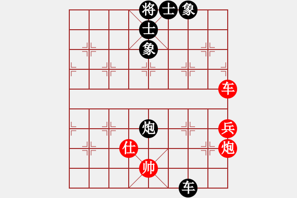 象棋棋譜圖片：男高音(8段)-和-漁樵居士(6段) - 步數(shù)：80 