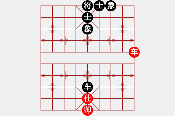 象棋棋譜圖片：男高音(8段)-和-漁樵居士(6段) - 步數(shù)：99 